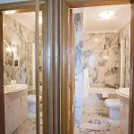 Alda Alpina Otel 2*